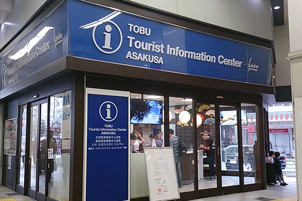 Tobu Tourist Information Center Asakusa