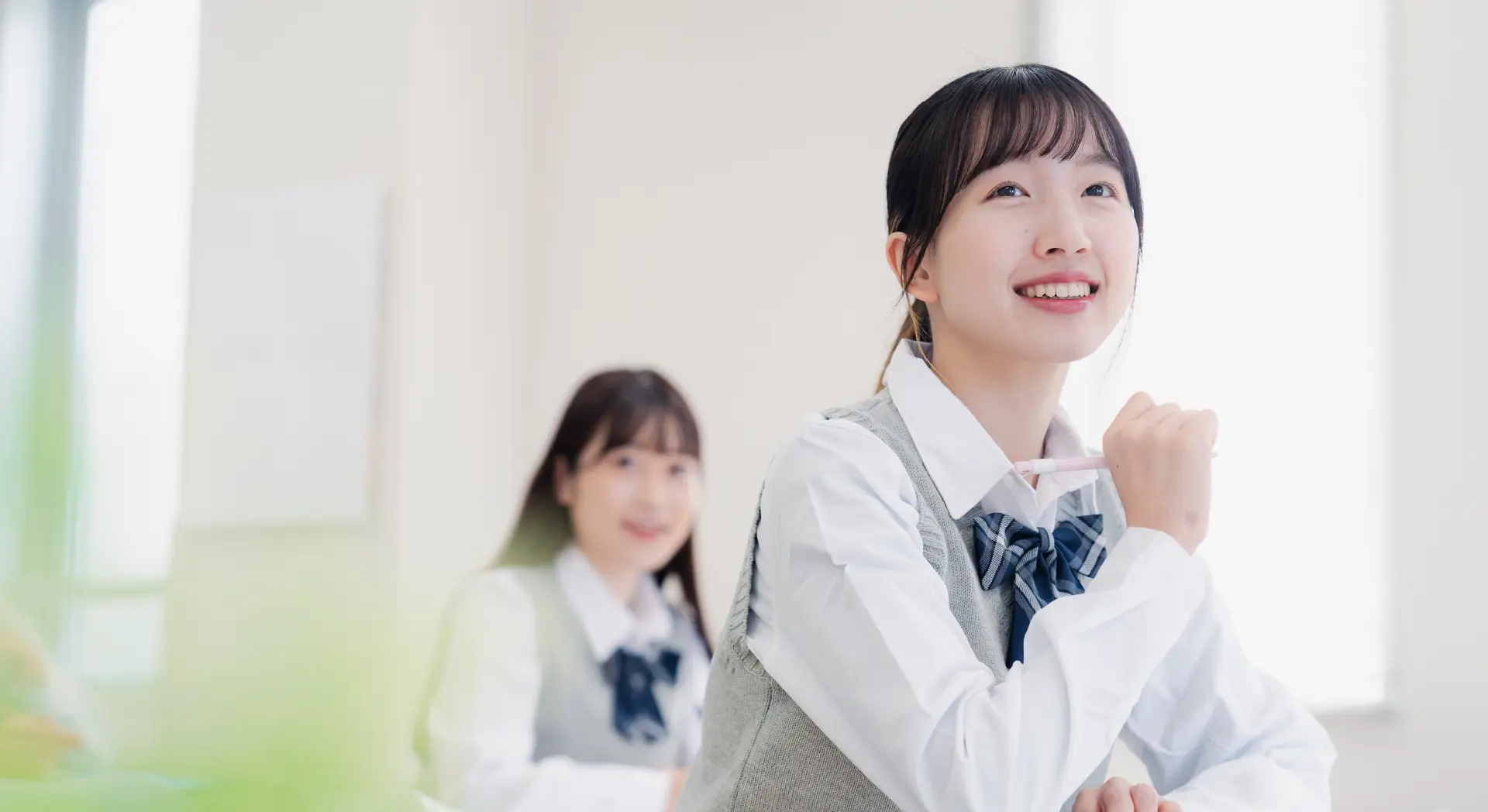 学校・教育機関の方向け
