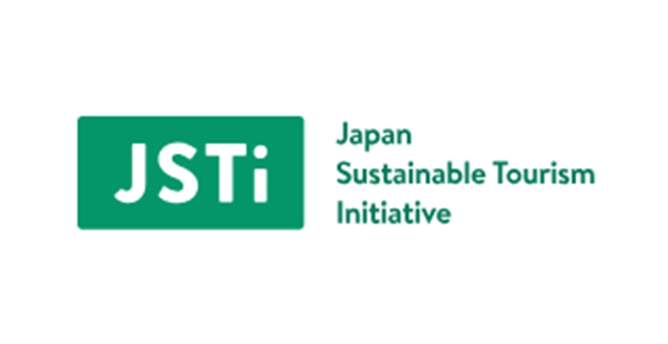 日本サステナブルツーリズムイニシアティブ