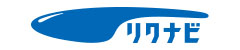 リクナビ